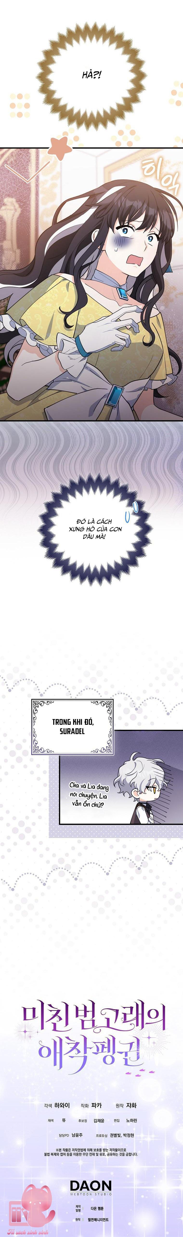 Nàng Chim Cánh Cụt Yêu Thích Của Chàng Cá Voi Sát Thủ Điên Rồ Chapter 12 - Trang 4