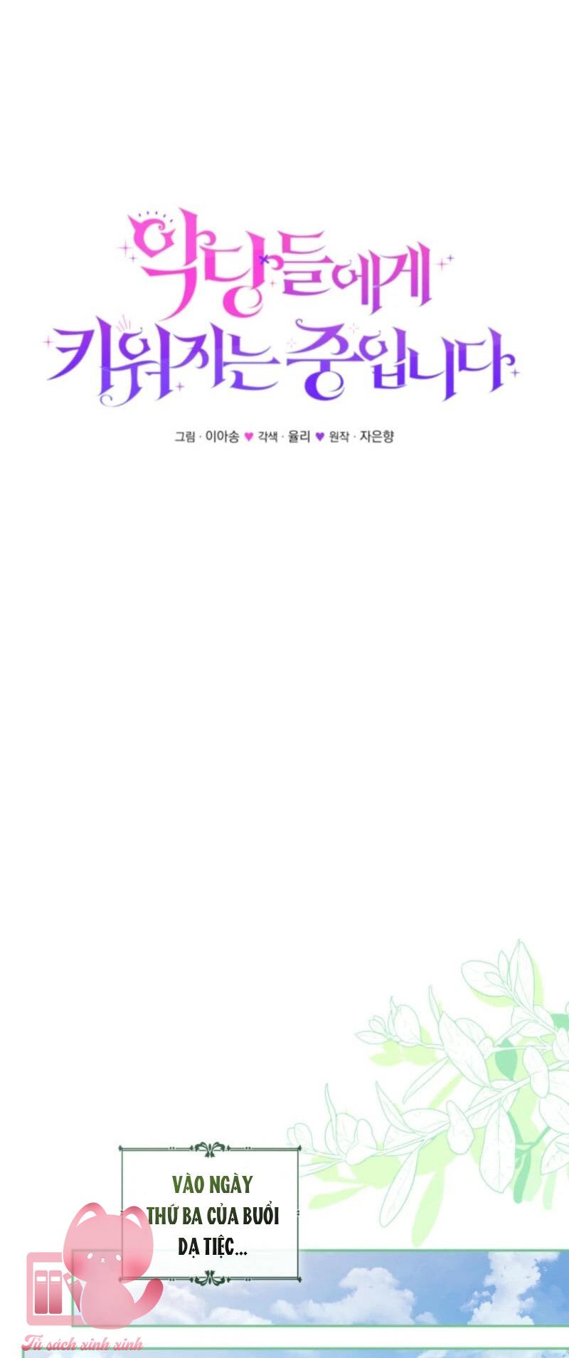 Tôi Được Nuôi Dưỡng Bởi Những Kẻ Phản Diện Chap 95 - Next Chap 96