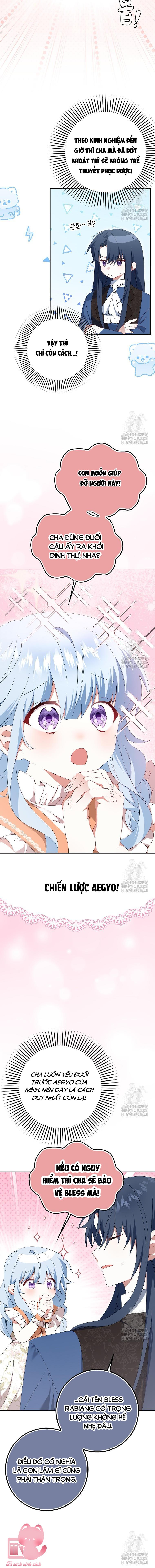 Tôi Sẽ Chiếm Lấy Ngư Trường! Chap 32 - Next Chap 33