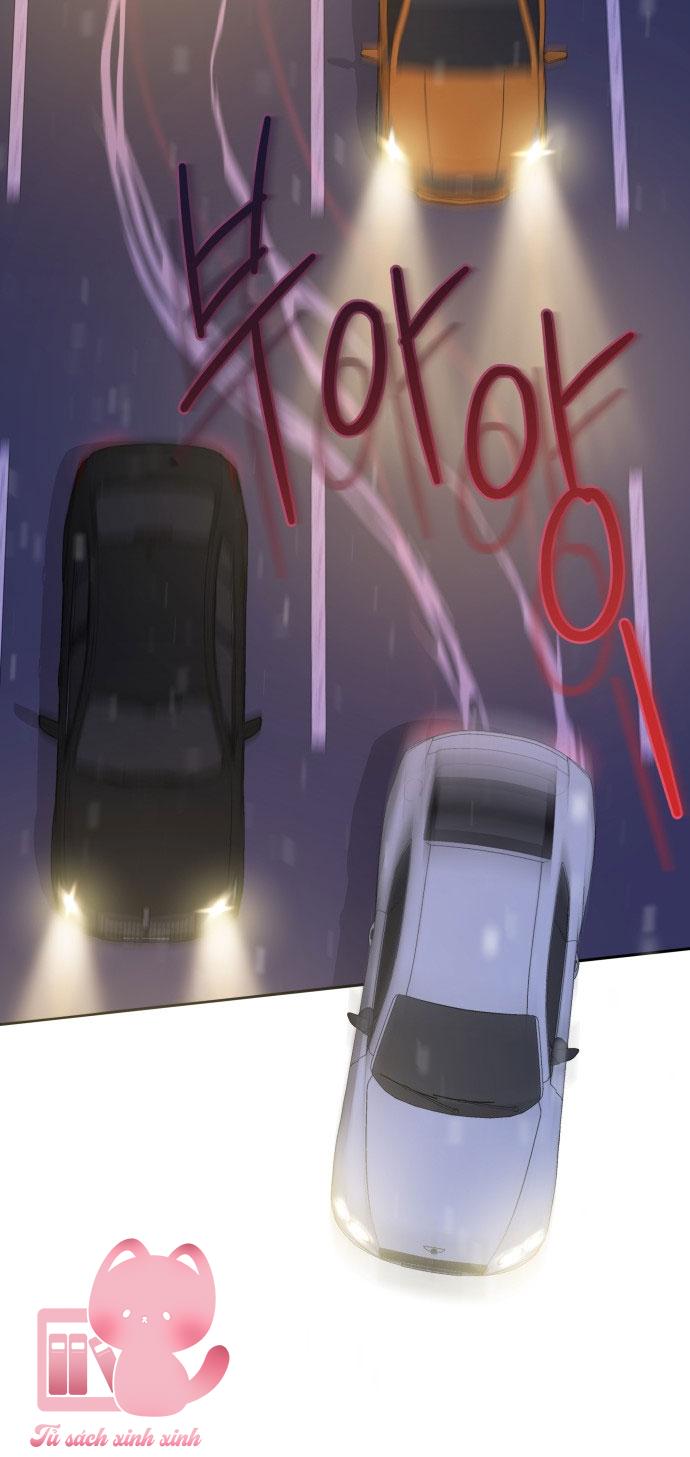 Mùa Hè Bất Tận Chap 1 - Trang 3