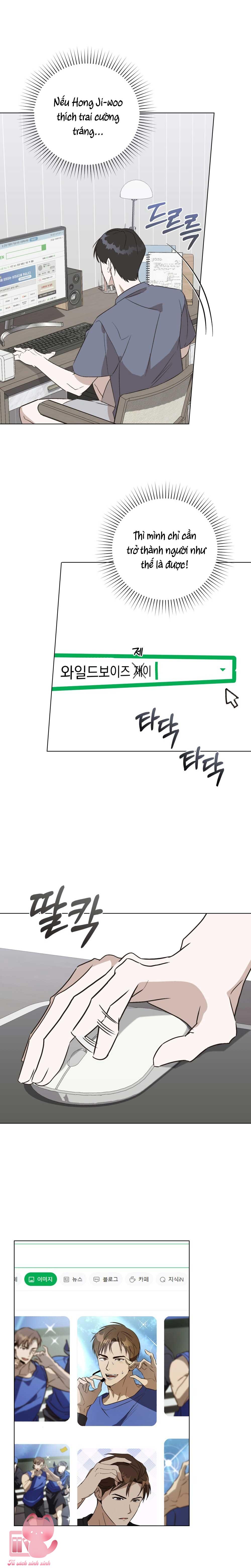 [2♡♡8 Thanh Xuân] Chiến Dịch Phòng Thủ Trái Tim Chap 2 - Trang 3