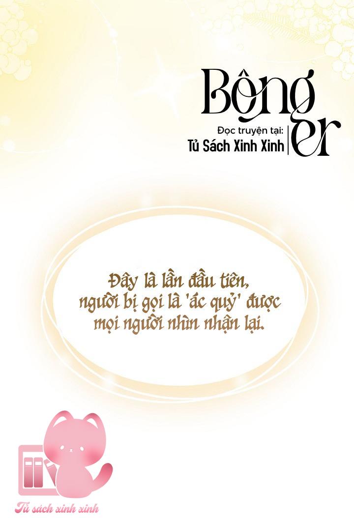 Hoàng Nữ Cosplay Nonfan Chapter 2 - Trang 4