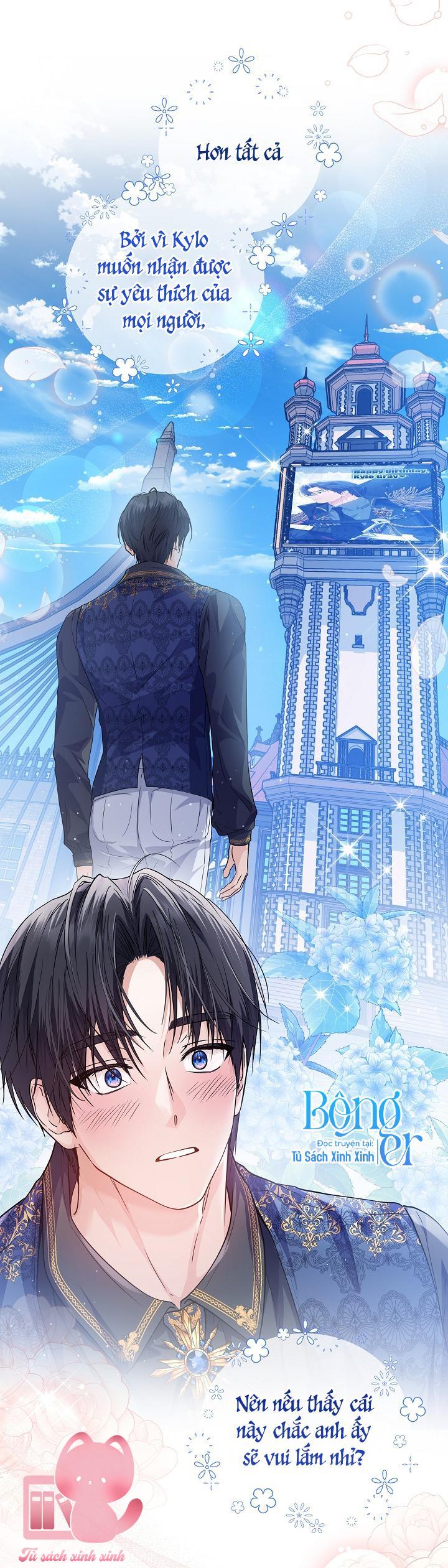 Hoàng Nữ Cosplay Nonfan Chapter 28 - Next Chapter 29