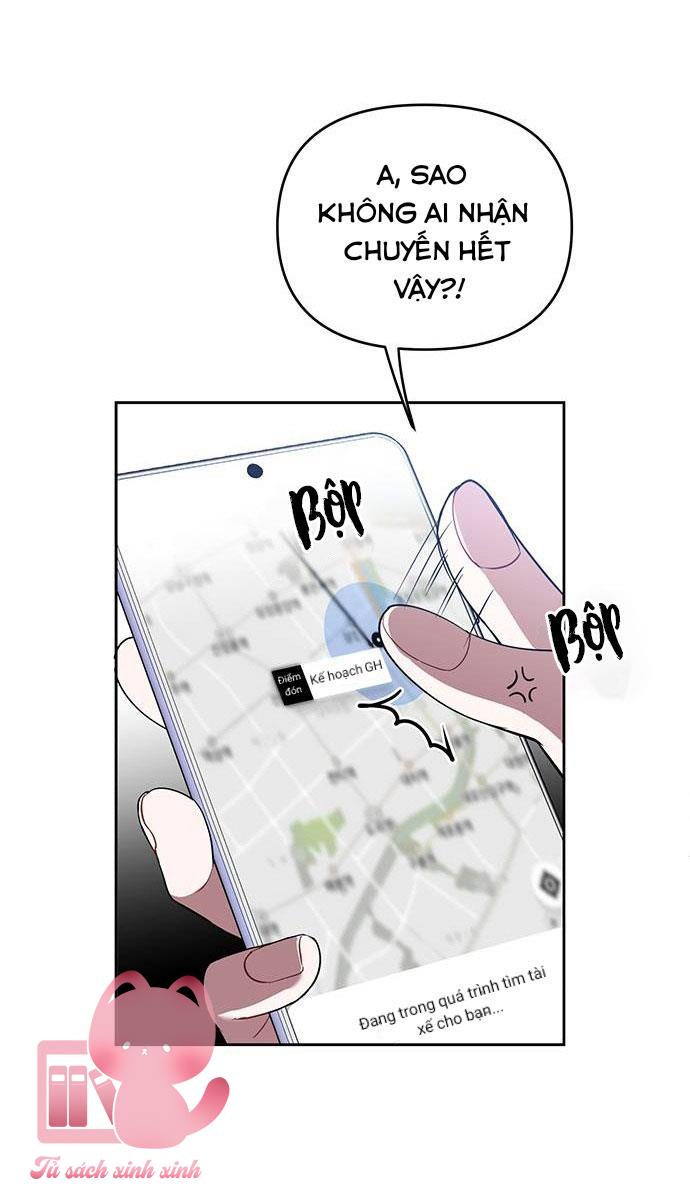 Gieo Nhân Gặt Quả Chapter 1 - Trang 3