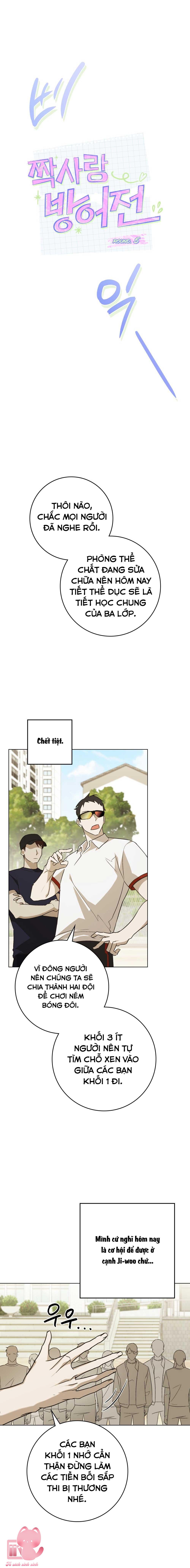 [2♡♡8 Thanh Xuân] Chiến Dịch Phòng Thủ Trái Tim Chap 5 - Trang 3