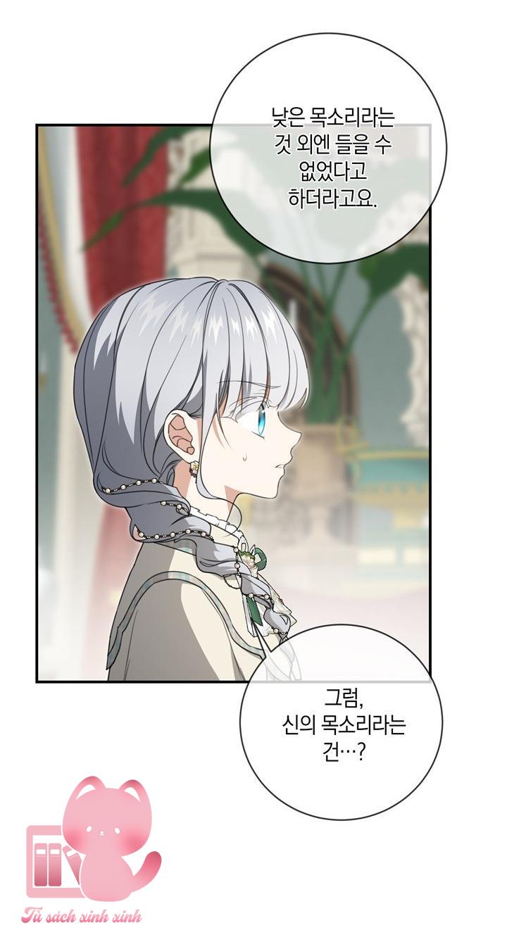 Hướng Về Ánh Dương Lần Nữa Chapter 86 - Trang 4