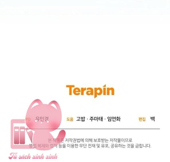 Được Yêu Thương Mà Còn Ngại Ngùng Sao! Chap 84 - Trang 4