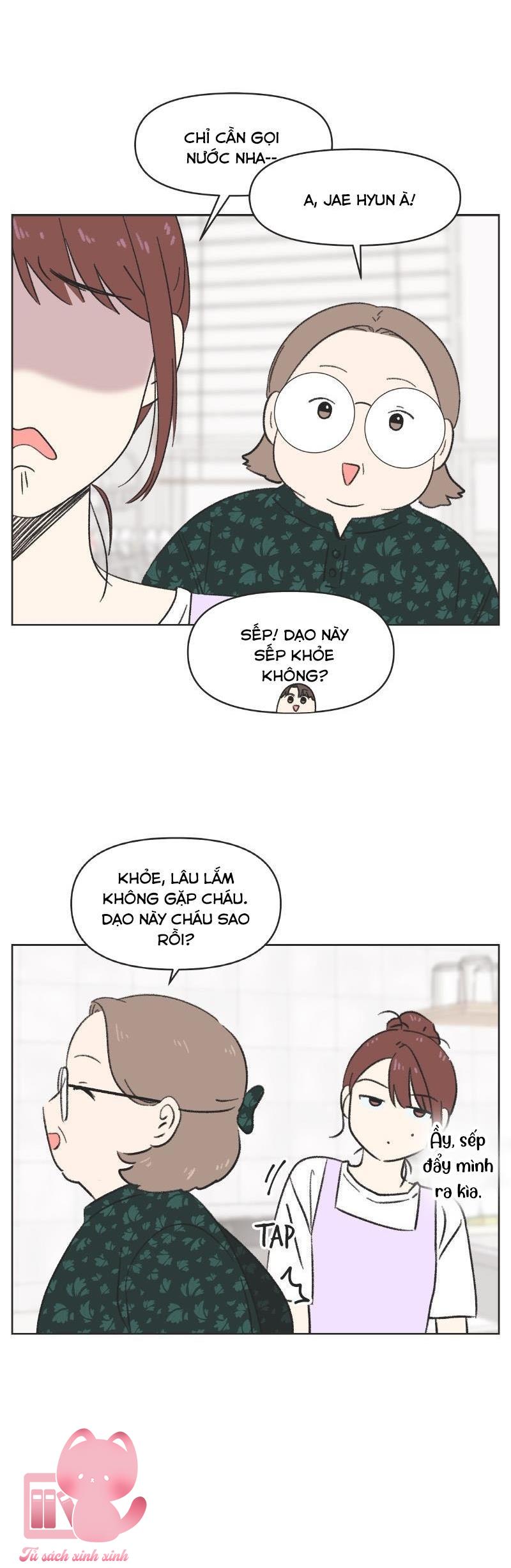 Thanh Xuân Ngọt Ngào Chap 7 - Trang 2