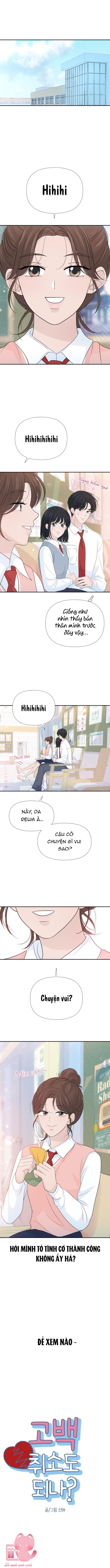 Lời Tỏ Tình Đi Lạc Chapter 47 - Trang 4