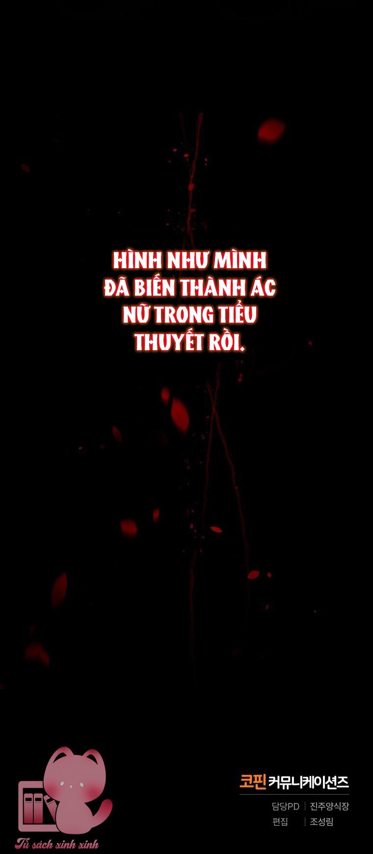 Ác Nữ Thuần Hoá Quái Thú Chapter 1 - Trang 4