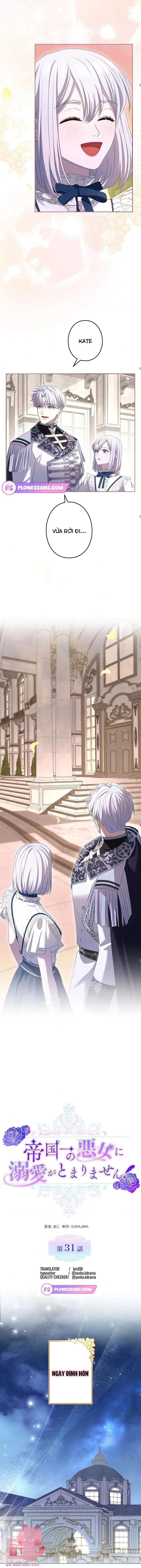 Tôi Không Thể Ngừng Yêu Người Phụ Nữ Độc Ác Nhất Đế Quốc! Chapter 31 - Trang 4