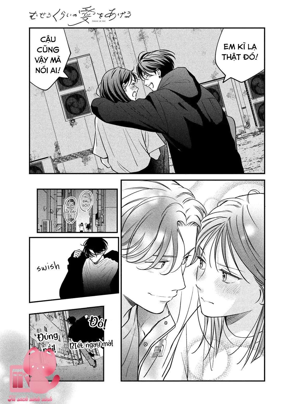 Choking On Love Chap 7 - Trang 2