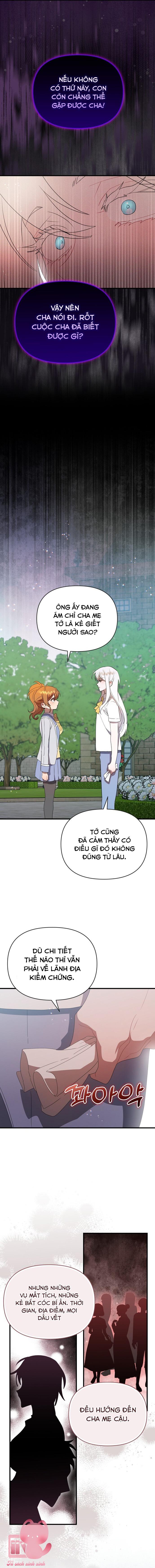 Trúc Mã Là Nhân Vật Chính Trong Tiểu Thuyết BL Chap 41 - Trang 4