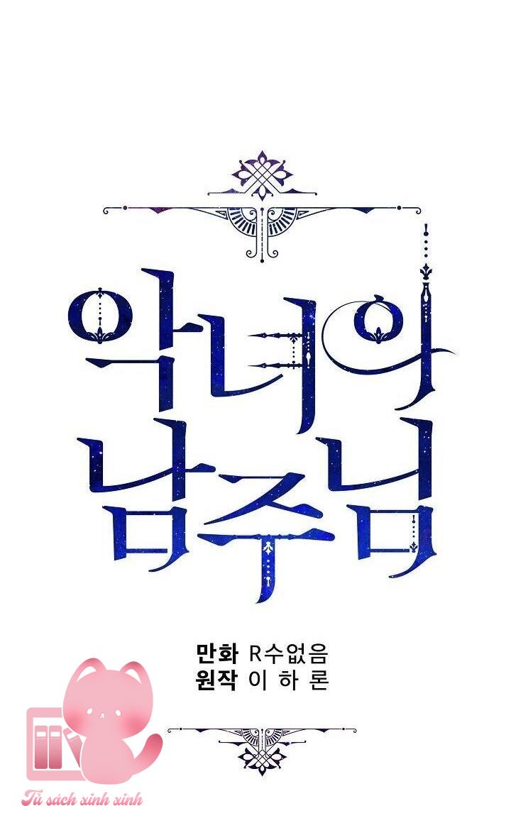 Người Hùng Của Ác Nữ Chapter 29 - Trang 4