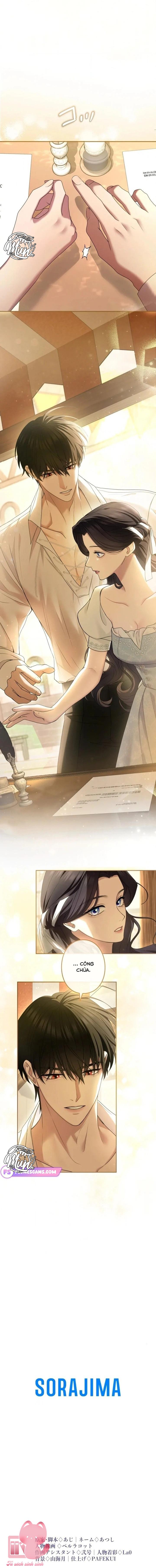 Tôi Không Thể Ngừng Yêu Người Phụ Nữ Độc Ác Nhất Đế Quốc! Chap 43 - Next Chap 44