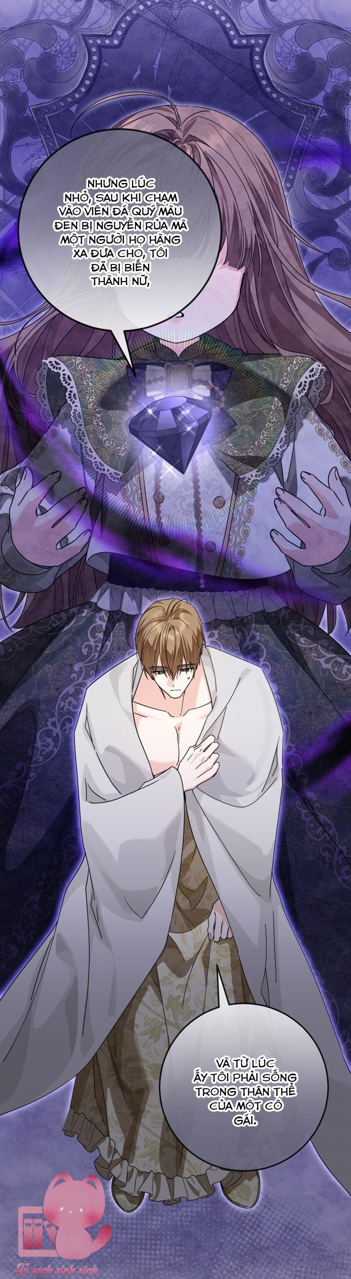 Hoàng Nữ Cosplay Nonfan Chap 67 - Trang 3