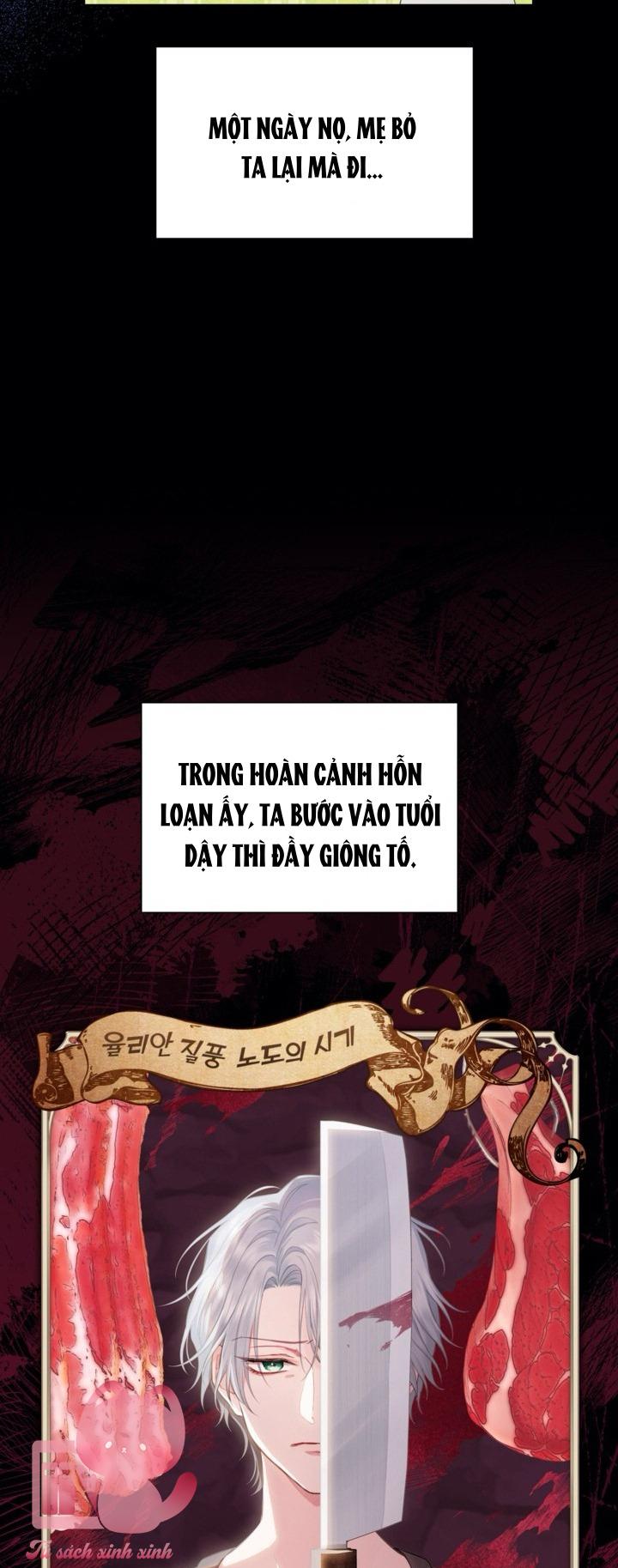 Người Anh Trai Mạnh Nhất Của Tôi Đã Mất Trí Nhớ Chap 2 - Trang 4