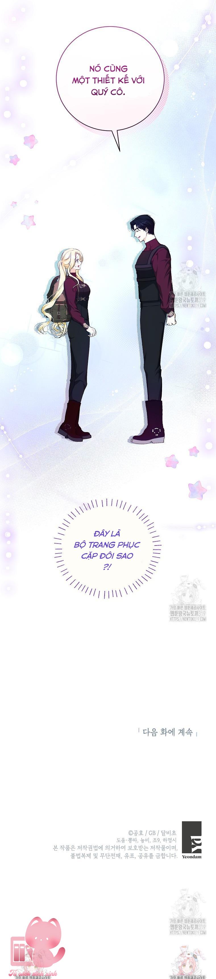 Hình Như Tôi Đã Xuyên Vào Cuốn Tiểu Thuyết Nào Đó Chapter 34 - Next Chapter 35