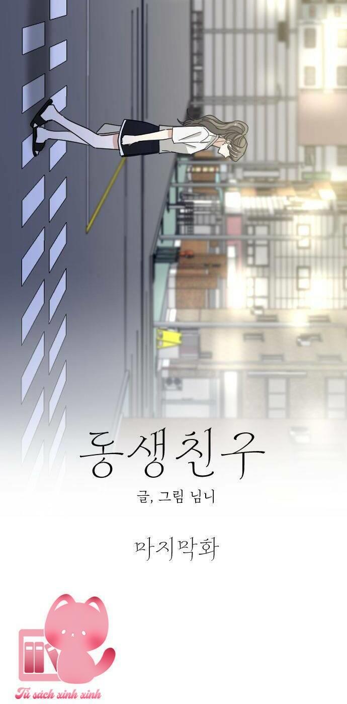 Bạn Của Em Trai Chapter 81 - Trang 4