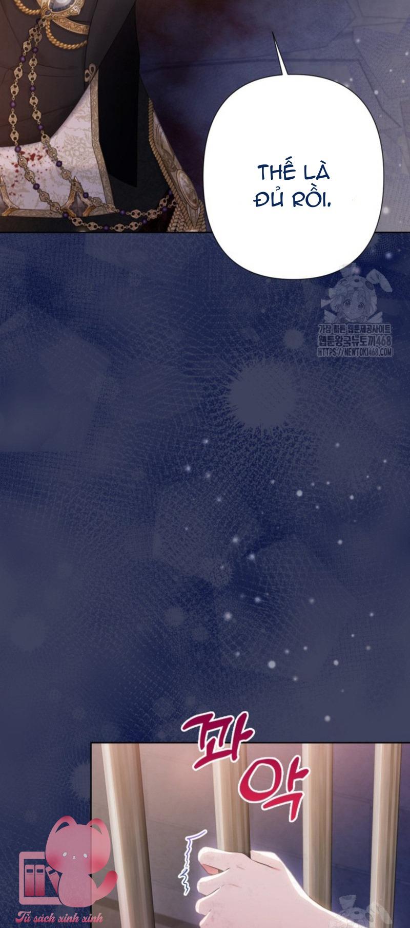 Người Anh Trai Mạnh Nhất Của Tôi Đã Mất Trí Nhớ Chap 23 - Next Chap 24