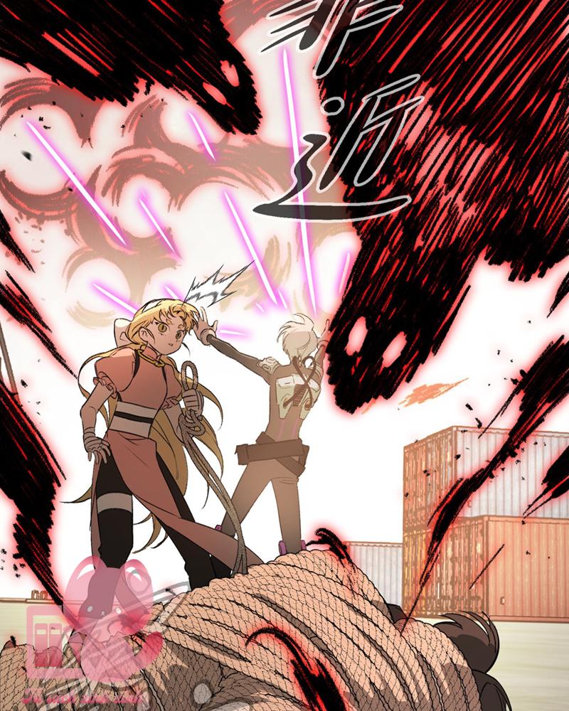 Ác Chi Hoàn Chapter 30 - Trang 4