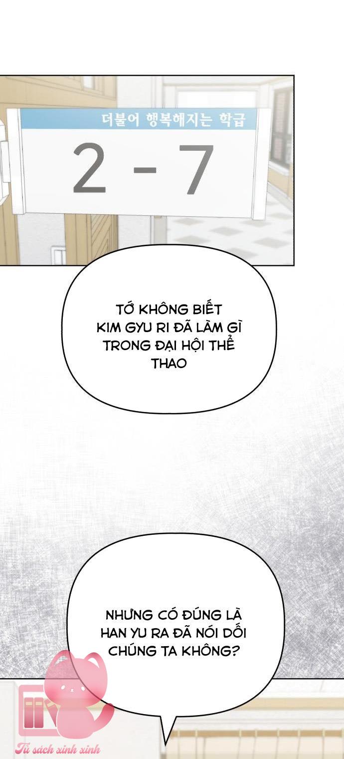 Quan Hệ Nhân Quả Chap 104 - Trang 2
