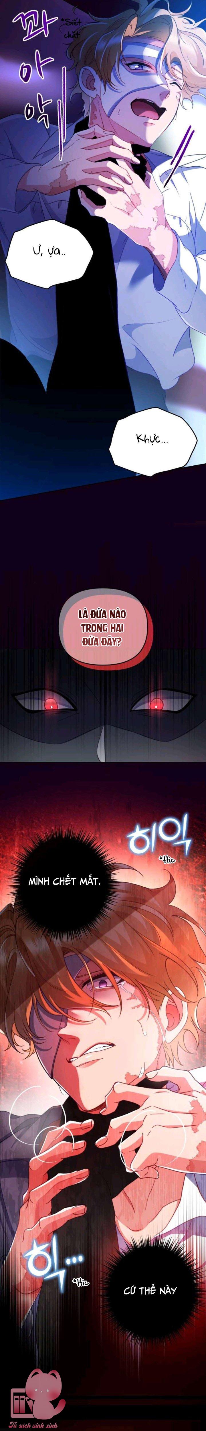 Ước Hẹn Không Thành Của Đôi Ta Chap 49 - Trang 3