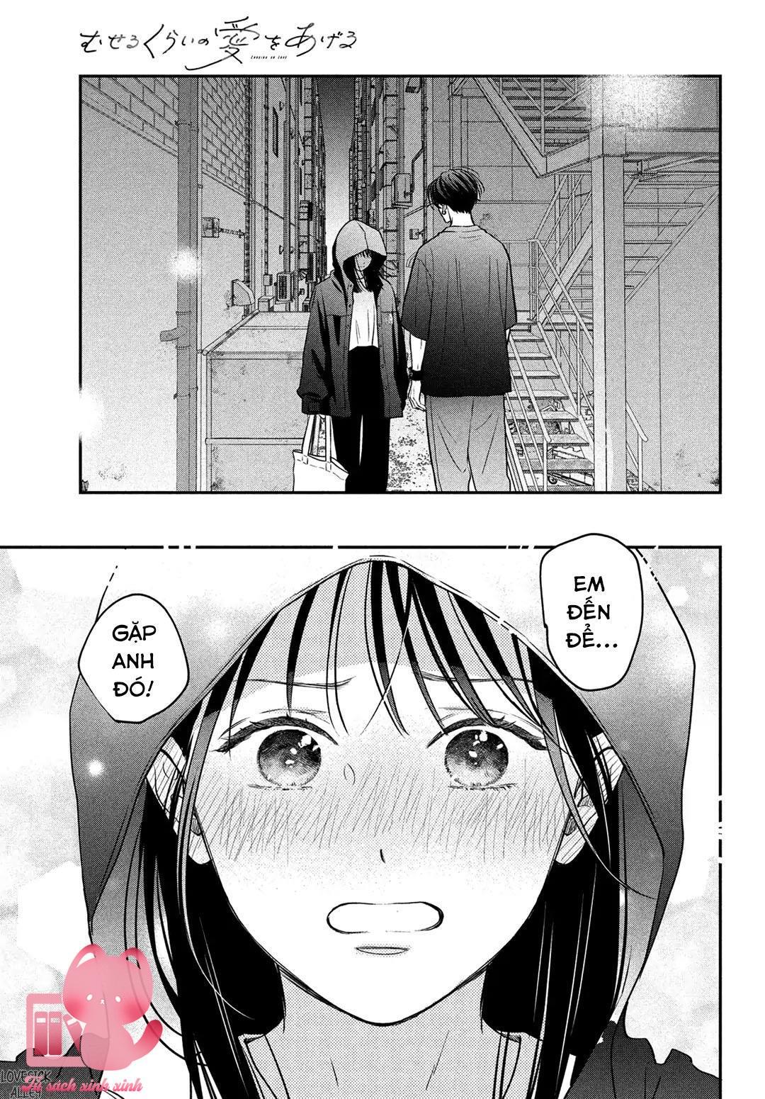 Choking On Love Chap 7 - Trang 2