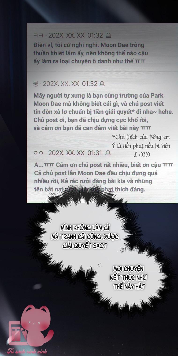 Debut Or Die Chap 60 - Trang 3