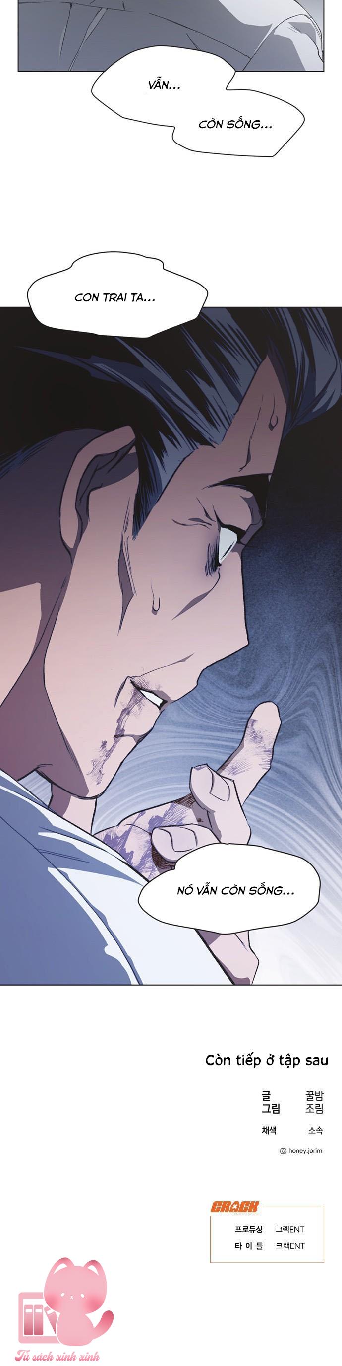 Lọ Lem Không Hoàn Hảo Chap 79 - Trang 4