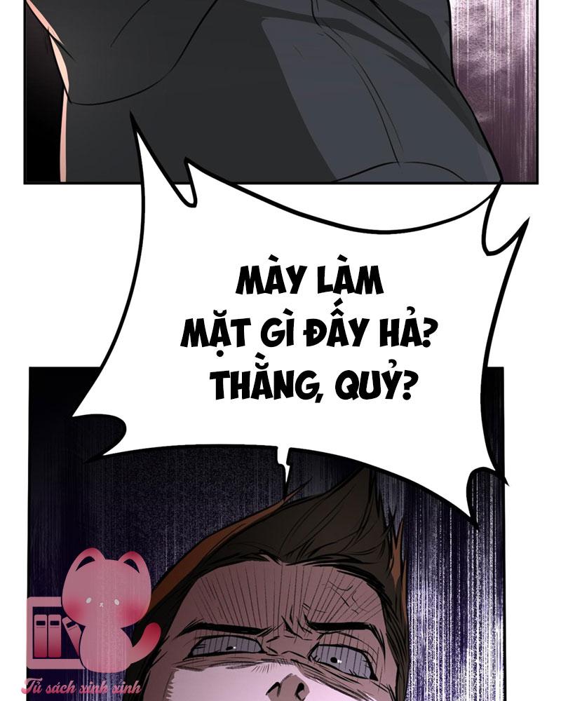 Ác Chi Hoàn Chapter 2 - Trang 4