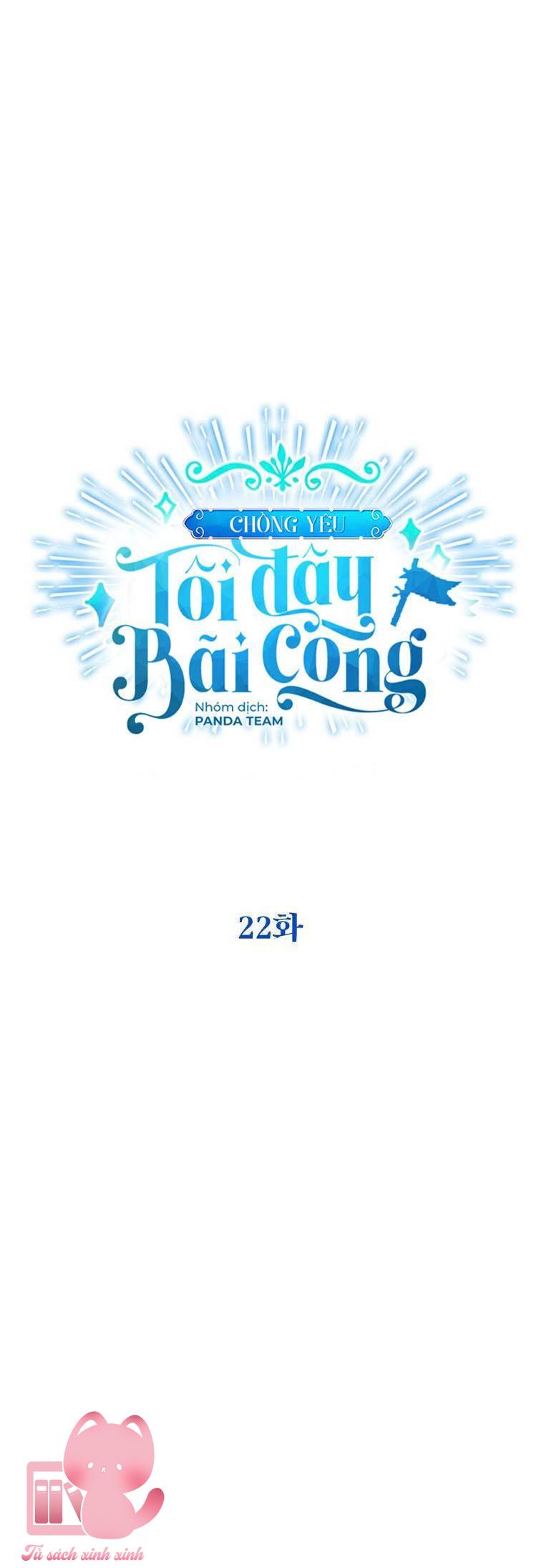 Chồng Yêu, Tôi Đây Bãi Công! Chap 22 - Trang 2
