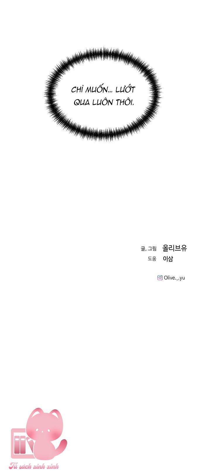 Ba Anh Trai Cực Phẩm Của Tôi Chap 89 - Trang 3
