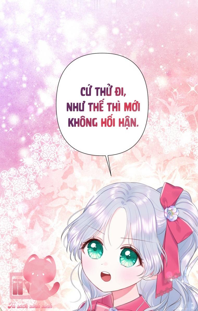 Người Anh Trai Mạnh Nhất Của Tôi Đã Mất Trí Nhớ Chap 28 - Trang 4