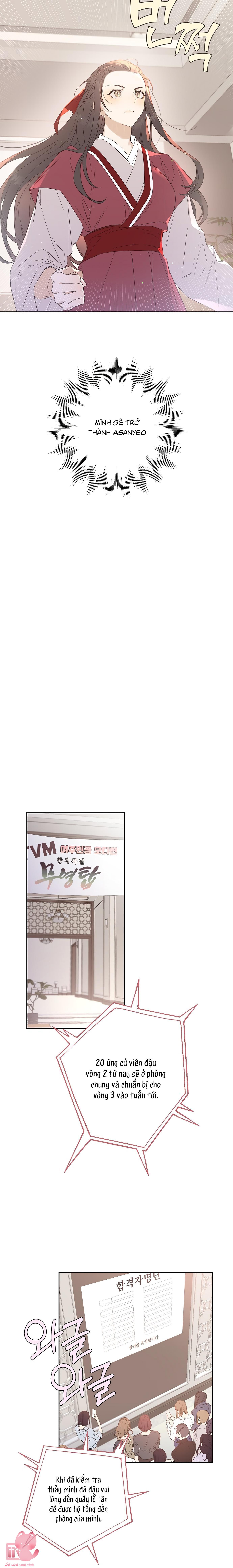 Onsaemiro Chapter 1 - Trang 4