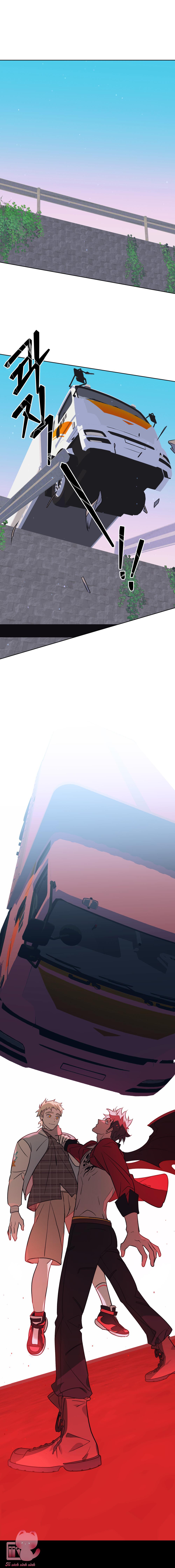 Ngay Cả Khi Nỗi Tuyệt Vọng Nuốt Chửng Người Chap 6 - Trang 3