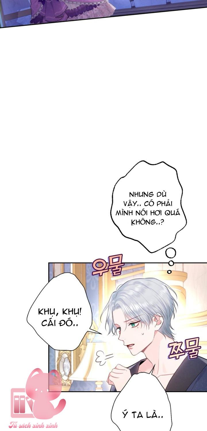 Người Anh Trai Mạnh Nhất Của Tôi Đã Mất Trí Nhớ Chap 3 - Trang 4