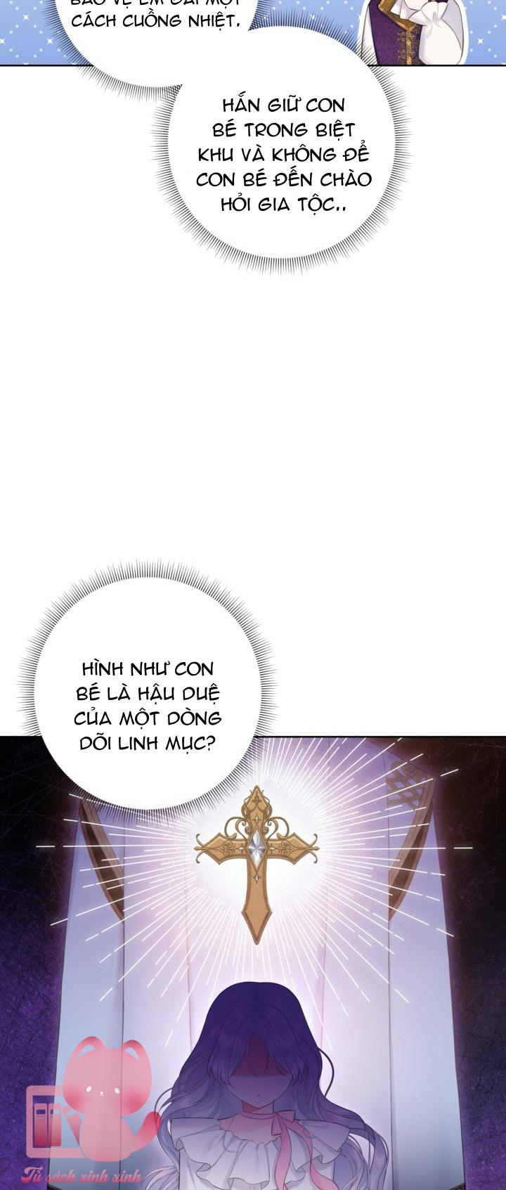 Người Anh Trai Mạnh Nhất Của Tôi Đã Mất Trí Nhớ Chap 10 - Trang 4