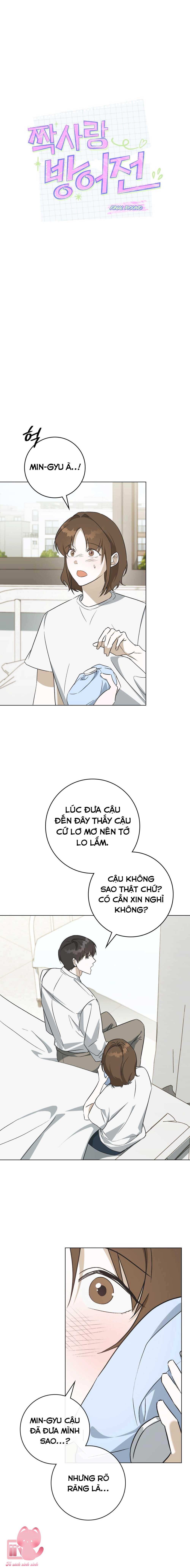 [2♡♡8 Thanh Xuân] Chiến Dịch Phòng Thủ Trái Tim Chap 6 - Trang 3