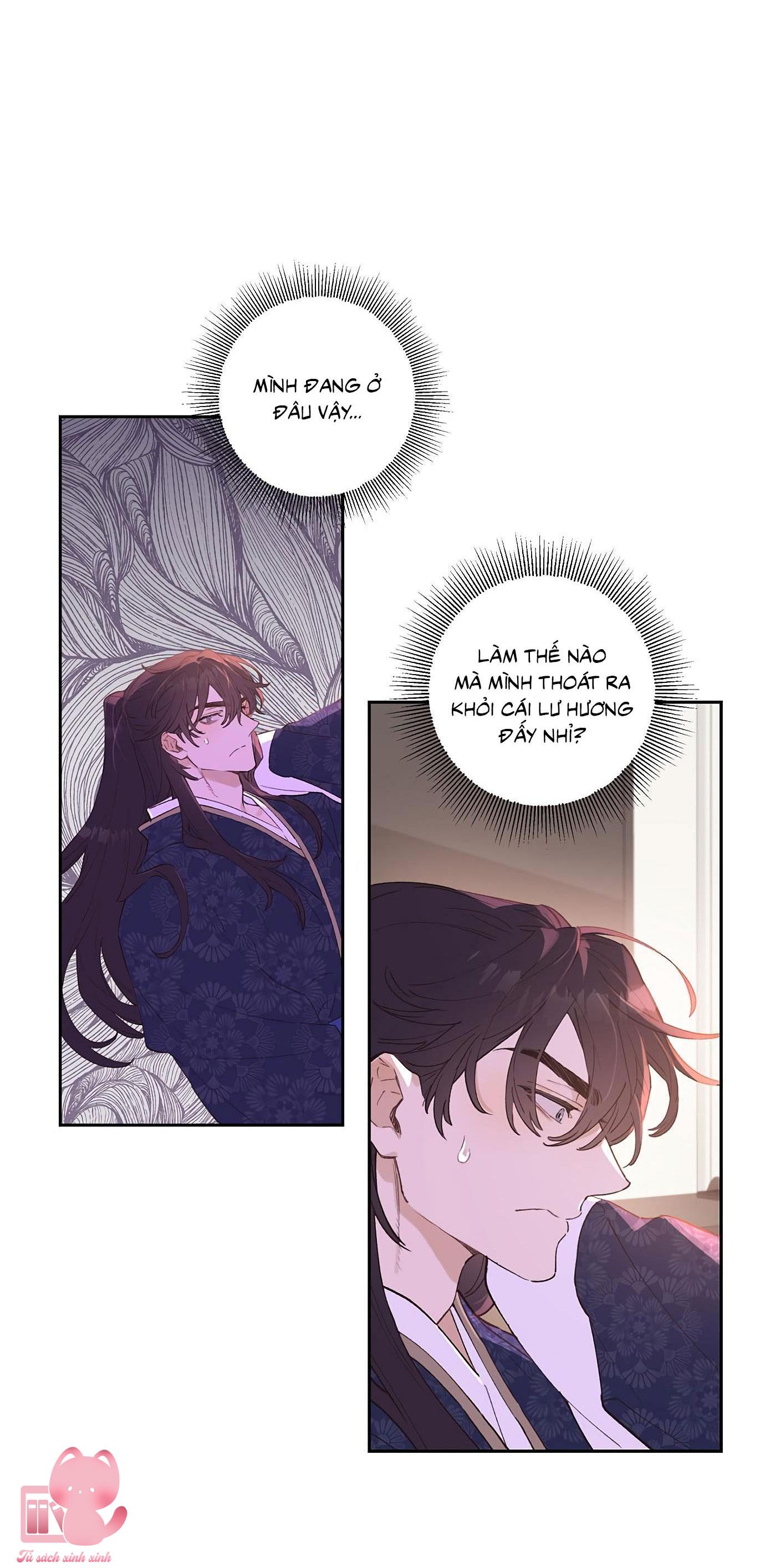 Onsaemiro Chapter 2 - Trang 4