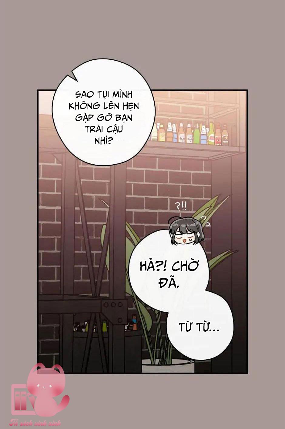 Ly Espresso Của Mùa Xuân Chapter 16 - Trang 4
