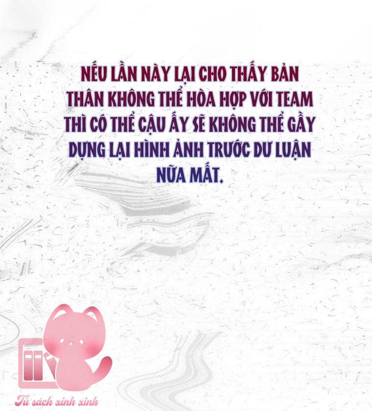 Debut Or Die Chap 29 - Trang 3