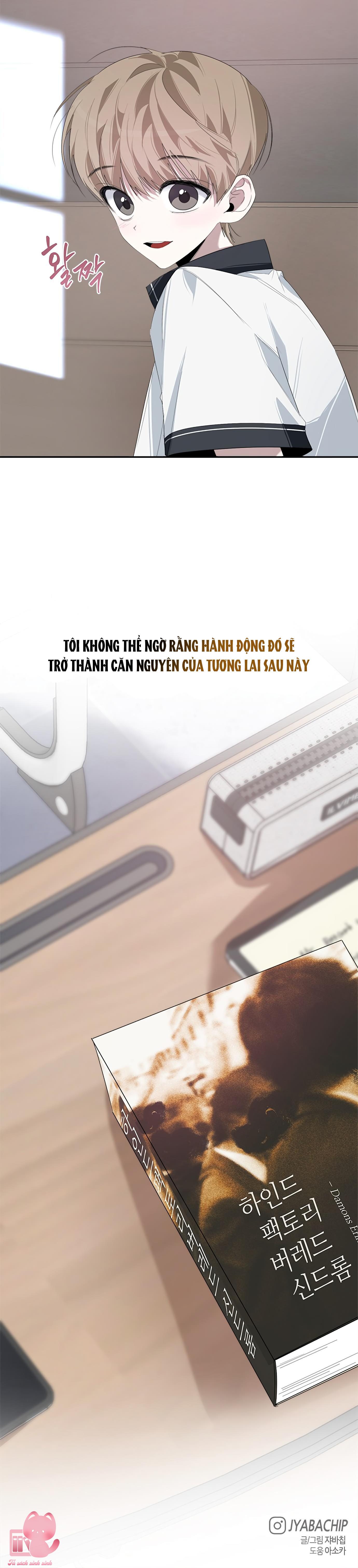 Đàn Anh Xấu Xa! Chap 27 - Trang 3