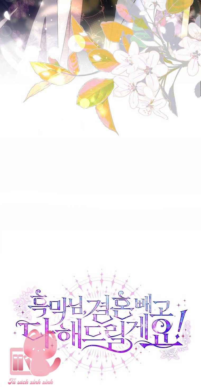 Này Boss Phản Diện, Tôi Có Thể Làm Mọi Thứ Trừ Cưới Ngài Chap 7 - Trang 4