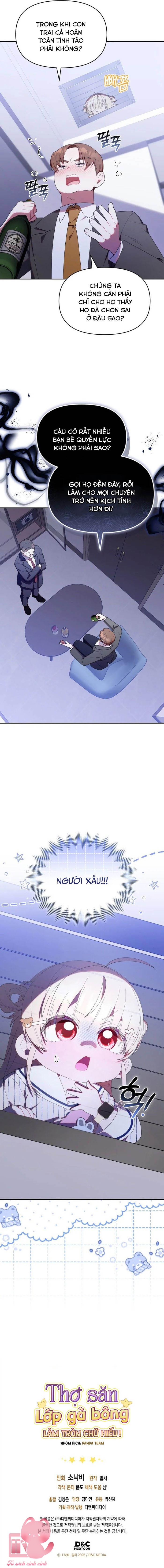 Thợ Săn Lớp Gà Bông Làm Tròn Chữ Hiếu Chap 47 - Trang 2