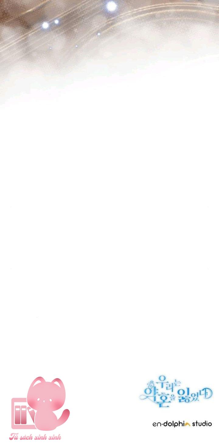 Ước Hẹn Không Thành Của Đôi Ta Chap 45 - Trang 3