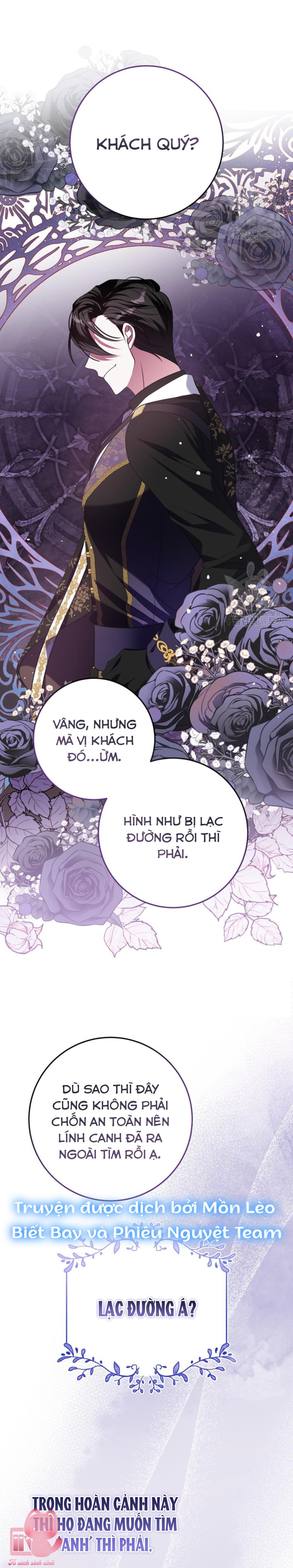 Tôi Gặp Nam Chính Trong Tù Chapter 26 - Trang 4