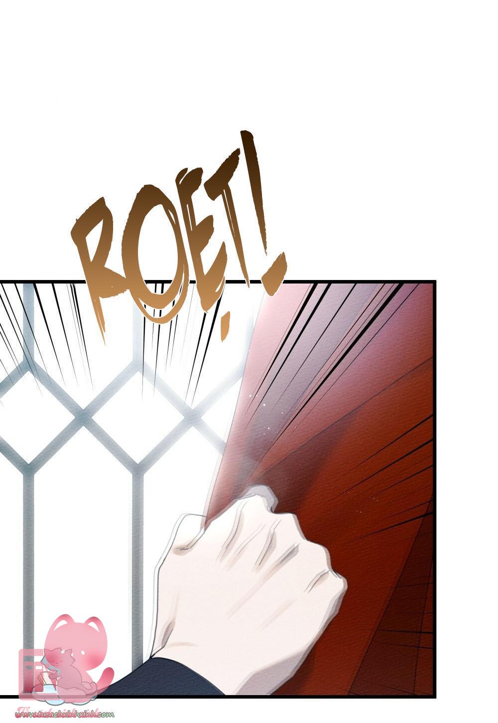 Dưới Tán Cây Sồi Chap 42 - Trang 2