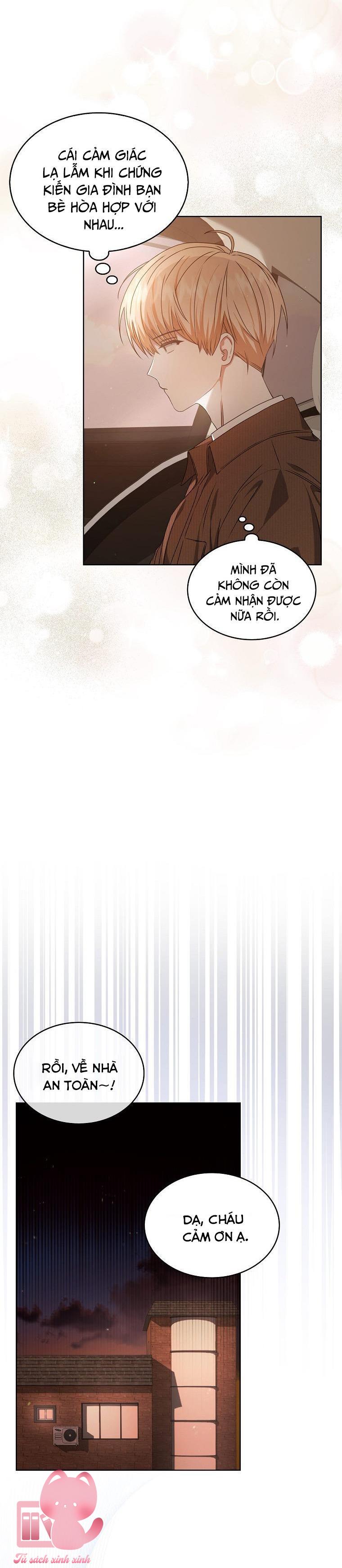Debut Or Die Chap 47 - Trang 3