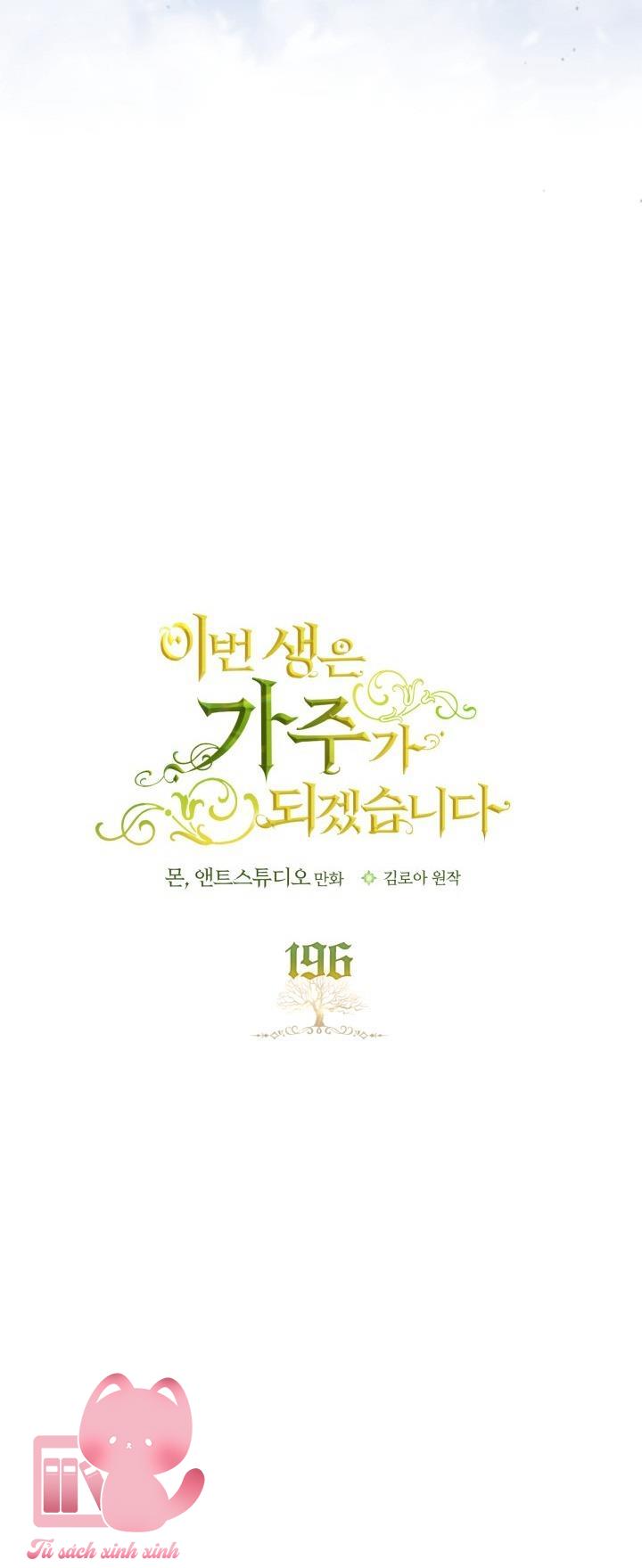 Kiếp Này Ta Sẽ Trở Thành Gia Chủ Chap 196 - Trang 2